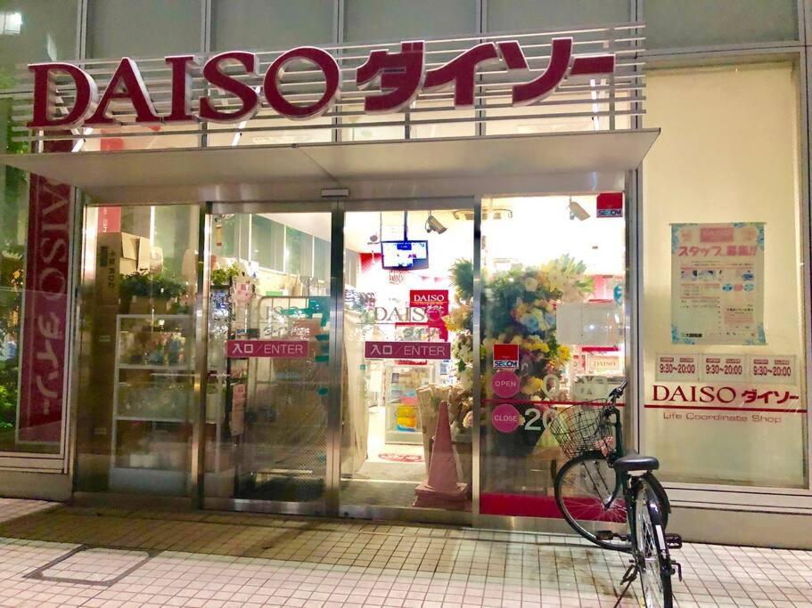 Kabukicho Okubo Value Add Apartments 413 Tokyo Ngoại thất bức ảnh